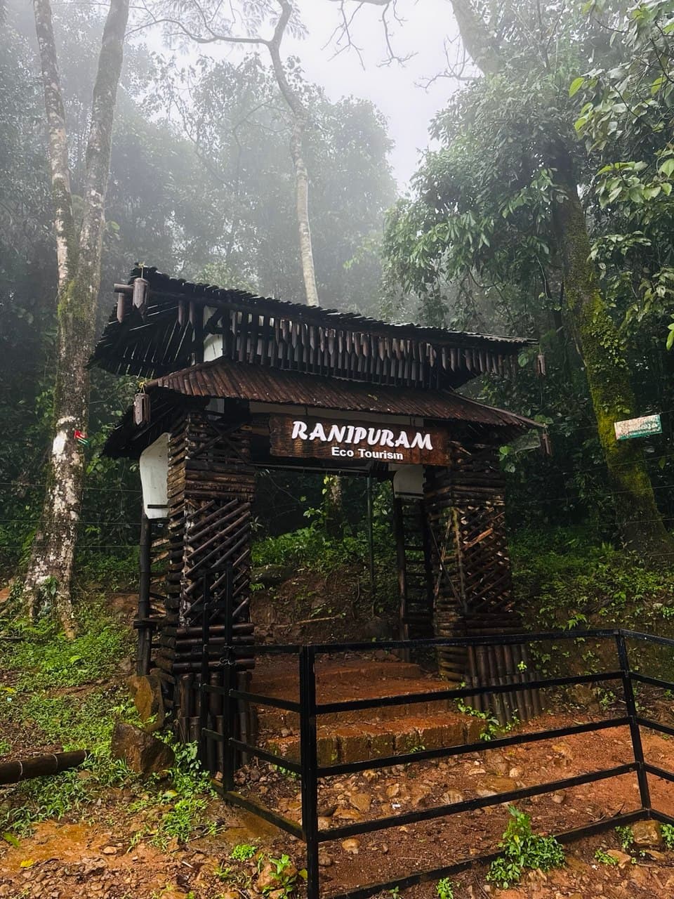 RANIPURAM TREK & COORG SIGHTSEEING poster