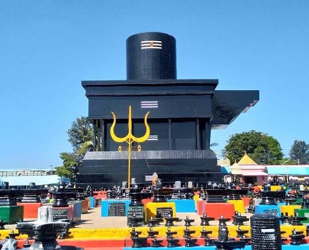 Kotilingeshwara Temple poster