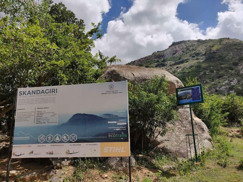 Skandagiri  Sunrise Trek poster